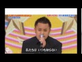 中島みゆき　「糸」　/　ハモネプ大人ハーモニー2013【メンバー】中西圭三　平松愛理　加藤いづみ　KATSUMI　TSUKASA　池田聡　東野純直