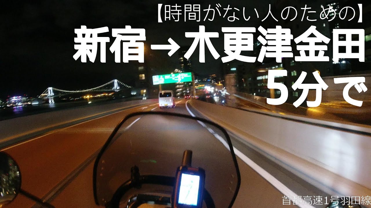 ありん (こちらから返事がない場合) LINEお問い合わせについて