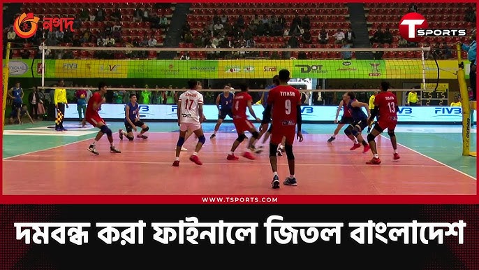 ভলিবল বাংলাদেশের জনপ্রিয় খেলা।  