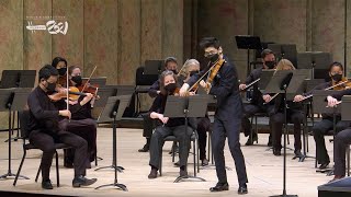 Menuhin Competition Richmond 2021 - Gala Presentation