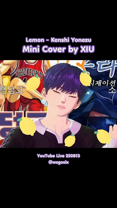 Lemon - Kenshi Yonezu Cover by Xiu 🍋😈 WEGOSIX #위고식스 #wegosix #レモン #virtualidol