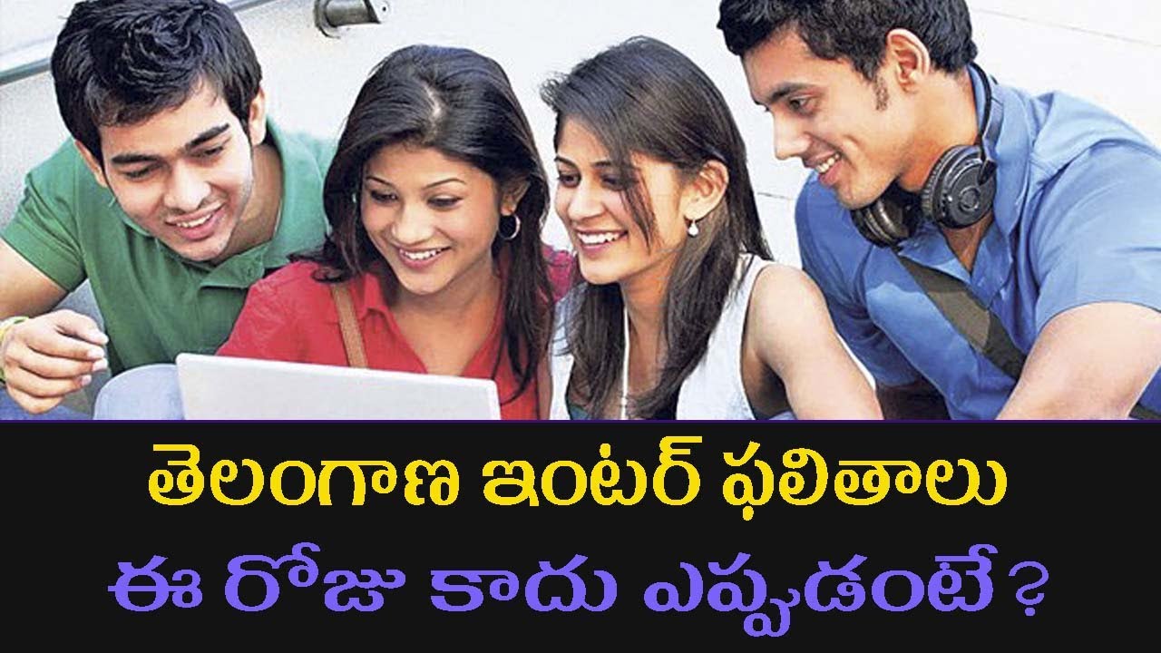 TS Inter Results 2022 Latest News | TS Inter Result 2022 Today News | Nabadi