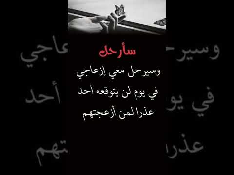 ضننت أني لا أهون حتى هنت