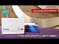 مراجعة واستعراض زين فاي 2 اسرع واقوى راوتر مع سرعة نت 4G حقيقية | unboxing & review Zain fi2