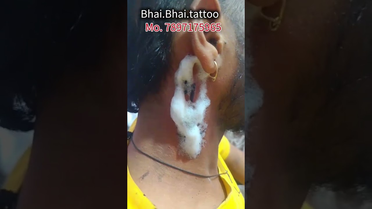 फैमली vediotattoo 