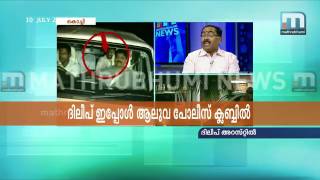 Shocking revelation! Conspiracy began in 2013 - Part 2