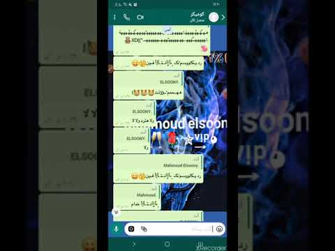 تم فشخ كوميكر بفيروساتي وتم الختم عليه لاجل  شوف الوصف