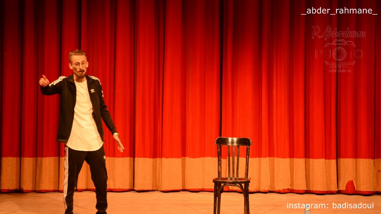 badis adoui الفرق بين بكري و اليوم