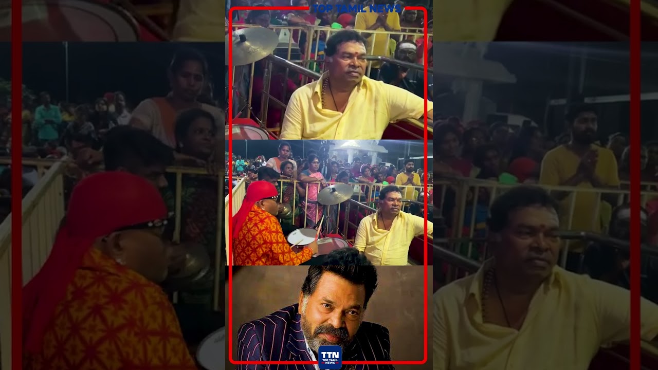 நடிகர் மயில்சாமி இறுதியாக கலந்து கொண்ட நிகழ்ச்சி | MAYILSAMY LAST VIDEO | TTN