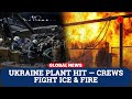 Ukraine Crews Battle Freezing Temps to Repair Power Plant After Russian Strikes