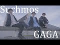 【Dance Movie】Suchmos - GAGA