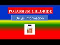 Potassium chloride