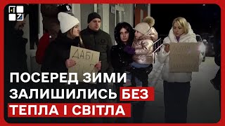 Мешканці новобудов у Винниках посеред зими залишились без електроенергії через борги забудовника