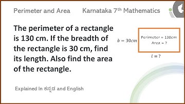 Find length and area | Q7 - Ex 11.1 | Perimeter and Area | In ಕನ್ನಡ and English | 7th Maths