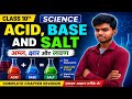 Acid, Base and Salt | Class 10 Science Chapter 2 Full Explanation in Hindi | Bharti Sir Classes