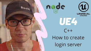 UE4 C++ How to create login server