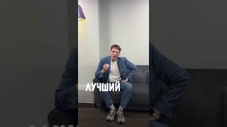 УЖЕ 10 ИЮНЯ! НЕ ЗАБУДЬ! #школа #бесплатноеобучение #бизнес #дети #учитель #программирование #питон