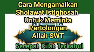 Jika Keadaan Terhimpit Ekonomi, Amalkanlah Sholawat Istighosah ini untuk meminta pertolongan Allah