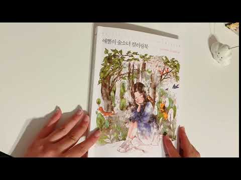 Forest Girl Coloring