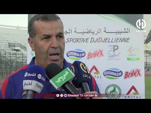 بوصبيعة مدرب شباب باتنة نهنئ فريق شبيبة جيجل على هذا الفوز