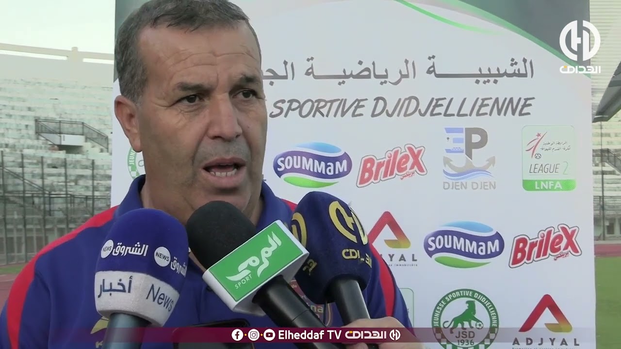 بوصبيعة مدرب شباب باتنة : 