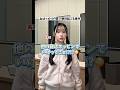 朝イラっとするランキング1位🤣姉か妹いる人絶対分かるよねww