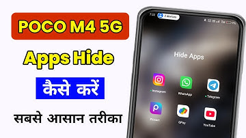 Poco M4 5G apps Hide | Poco M4 5G Me App Hide Kaise Kare | Poco M4 5G apps hide setting