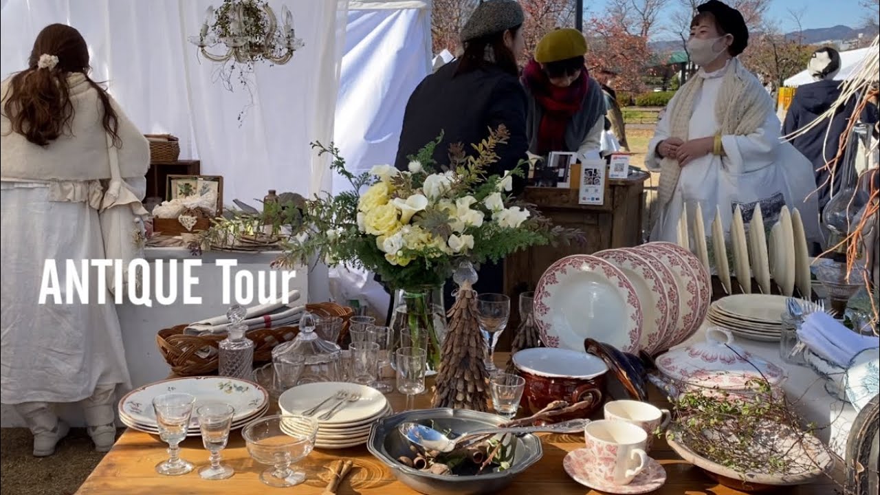 古き良きものの宝庫が関西にやって来た‼︎関西蚤の市❤️大行列の嵐をかきわけ良いとこ撮りして参りました‼︎| KANSAI NOMINOICHI Antique Market |大阪/万博記念公園