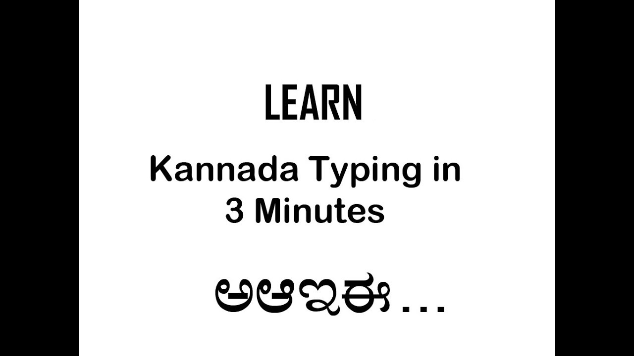 Kannada typing master download