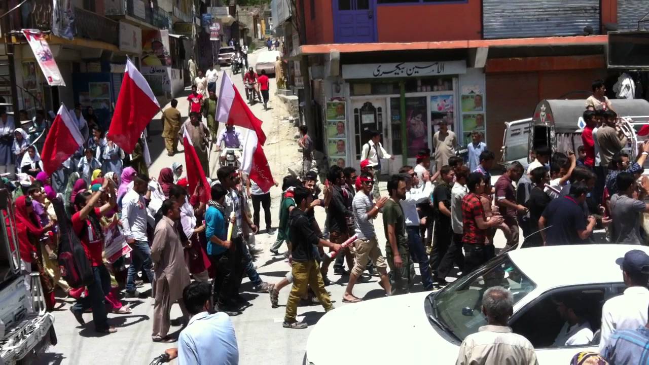 Awami Workers Party - YouTube