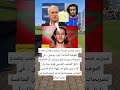 مدرب منتخب فرنسا ديدييه ديشامب يصدم الموهبة الصاعدة أيوب بوعدي المنتخب المغربي فرنسا منتخب المغرب