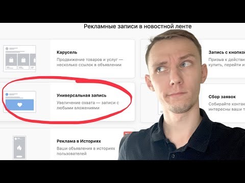 Video: VKontakte: Jak To Všechno Začalo