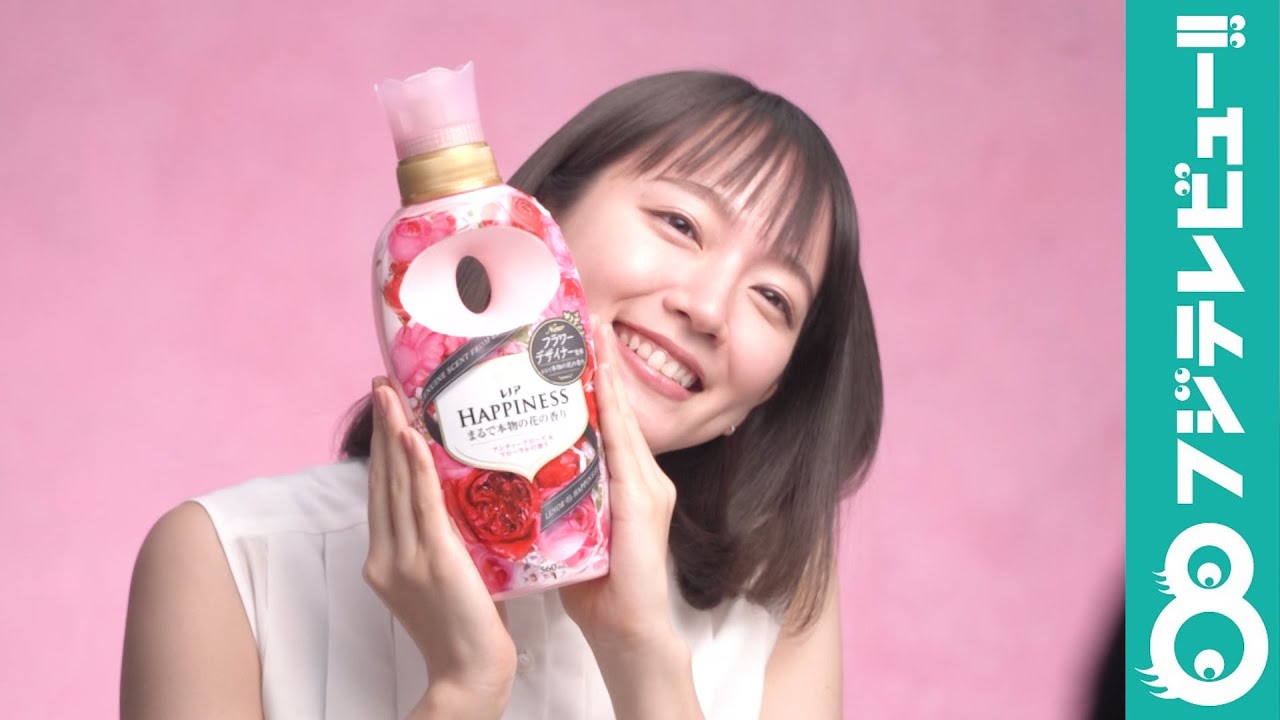 吉岡里帆がブラインドテスト初挑戦 無邪気な姿が可愛すぎる フジテレビュー