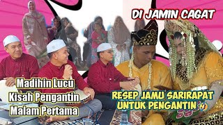 Madihin Banjar Lucu_KEPUASAN PENGANTIN MALAM PERTAMA_Murung Asam ALABIO
