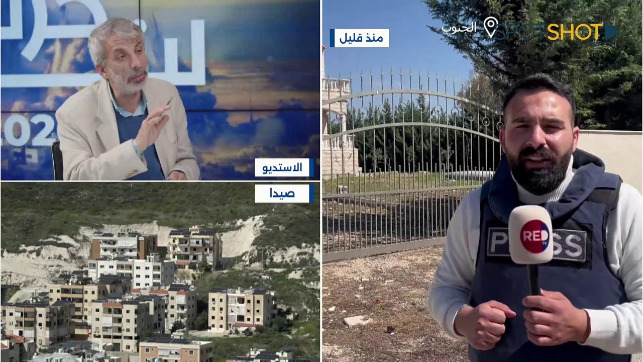 متابعة لآخر التطورات على الساحة اللبنانية