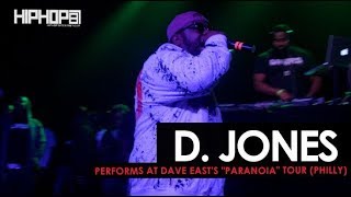 D. Jones Performs at Dave East's \\