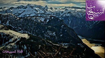 تلاوة خاشعة وصوت جميل من سورة الفرقان عمر كيكيا