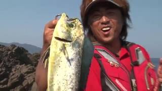 2016 シマノ磯動画  『野性を解き放つ旅』 ボーダレスワールド編