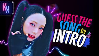 Guess the KPOP SONG by INTRO  | KPOP QUIZ | KPOP GAME | KPOP KNOWLEDGE 2024