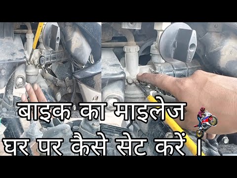 वीडियो: कैसे ई-बाइक ने मुझे अपना जीवन वापस पाने में मदद की