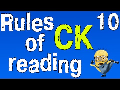 Английский для начинающих. Правила чтения в английском языке. Сочетание букв CK. (часть 10)