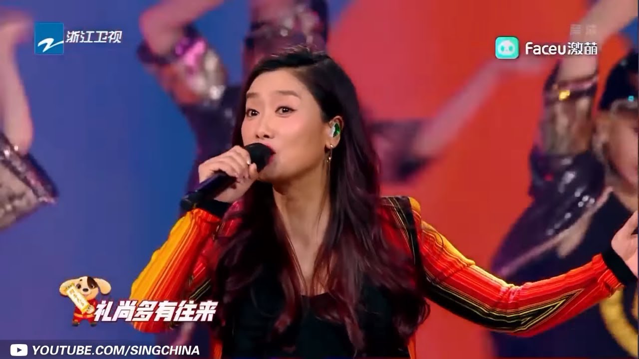 【纯享版】超喜庆！凤凰传奇《中国味道+中国喜事》再掀喜庆风潮！《中国燃情贺岁夜》/浙江卫视官方HD/