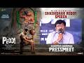 Mythri Distributor Shashi Speech at PEDDI Box Office Champion Press Meet |Ram Charan|Buchi Babu