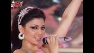 Habibi Ana - Haifa Wehbe حبيبى أنا - حفلة - هيفاء وهبى