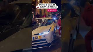 Cristiano Ronaldo Bugatti