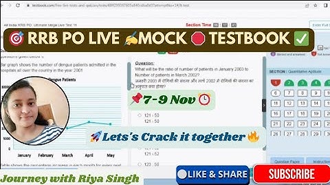 🎯TESTBOOK RRB PO MEGA 🛑 LIVE MOCK 11 ✍️ | 📌7-9 Nov⏰ | SHARE SCORE 📝👆|MY SCORE #rrbpo #youtubevideos
