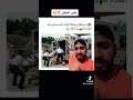 وفات شاب بسبب ممارسة العادة السرية 54مرة