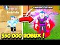 I Spent $50,000 ROBUX TO BECOME INSANELY STRONG IN STRONGEST PUNCH SIMULATOR!! (Roblox)