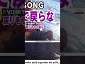【BiSH】深海魚を見てゲロを吐くハシヤスメさんw #shorts