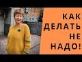 Вяжем круглую кокетку. Часть 2 || Готовая работа. Процессы. Подарки мамам